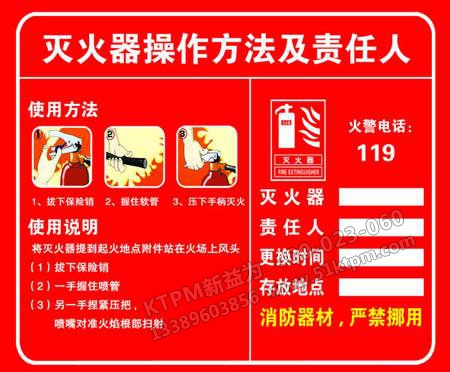 TPM設(shè)備管理標(biāo)識(shí) TPM設(shè)備管理標(biāo)識(shí)