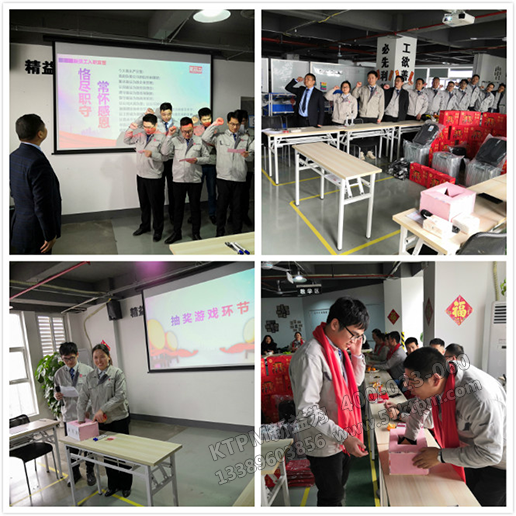 宣誓及抽獎 宣誓及抽獎