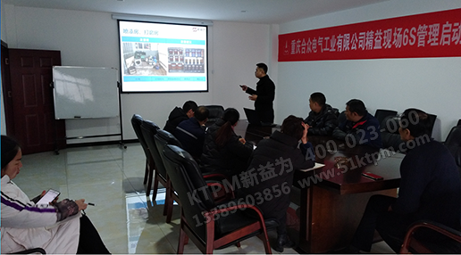 顧問老師召開布局方案溝通會 顧問老師召開布局方案溝通會