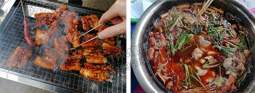 享受美味 享受美味