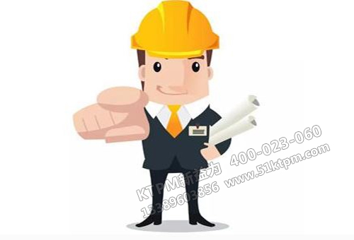 TPM設備管理 TPM設備管理