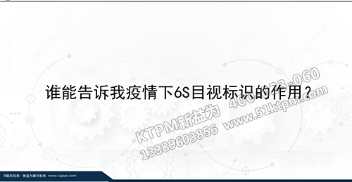 問答互動 問答互動