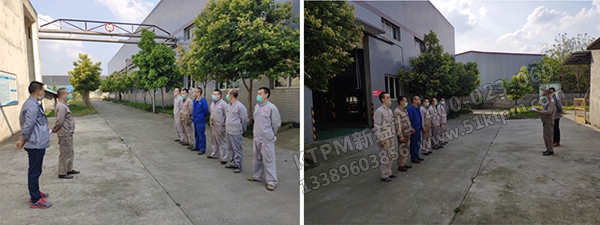 班前會輔導 班前會輔導