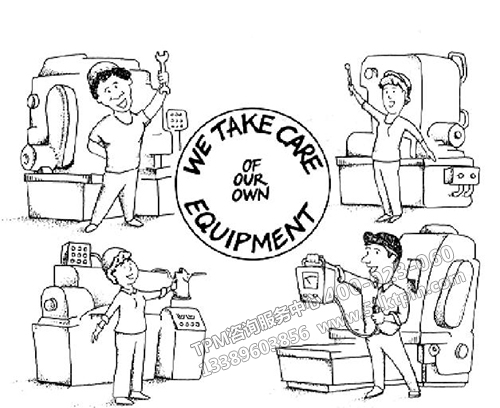 TPM全員維護(hù) TPM全員維護(hù)