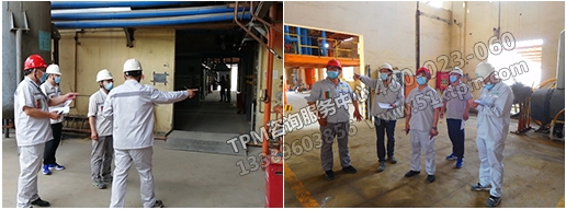 現場驗收 現場驗收