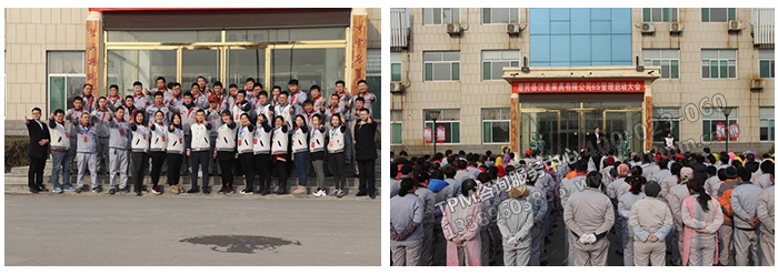 咨詢現場 咨詢現場