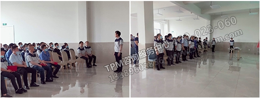 重溫并宣讀管理方針 重溫并宣讀管理方針