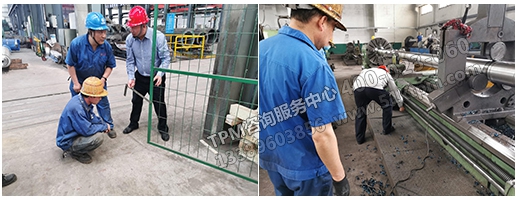 TPM-6S現場改善 TPM-6S現場改善