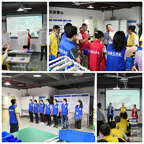 課程剪影 課程剪影