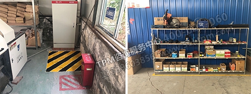 改善成果 改善成果