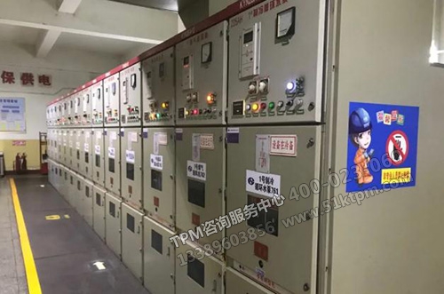 TPM設備管理 TPM設備管理