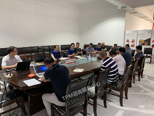 總經理做項目講解和要求 總經理做項目講解和要求