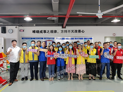 合影留念 合影留念