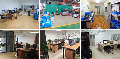 現(xiàn)場(chǎng)改善展示 現(xiàn)場(chǎng)改善展示