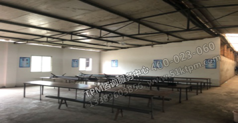 舒適就餐區 舒適就餐區