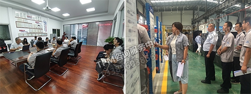 總結(jié)現(xiàn)場(chǎng) 總結(jié)現(xiàn)場(chǎng)