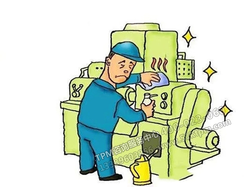 TPM設(shè)備檢修 TPM設(shè)備檢修