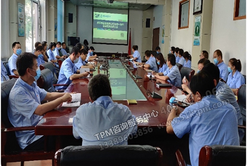 大會(huì)現(xiàn)場 大會(huì)現(xiàn)場