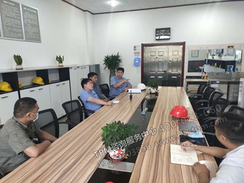 檢修中心交流討論現場 檢修中心交流討論現場