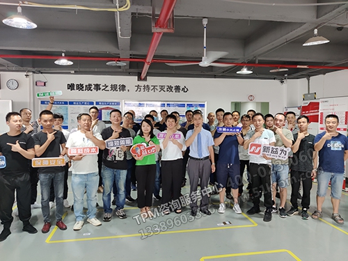 合影留戀 合影留戀