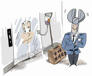 TPM設(shè)備維修 TPM設(shè)備維修