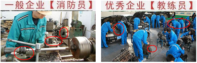 吉林TPM咨詢企業