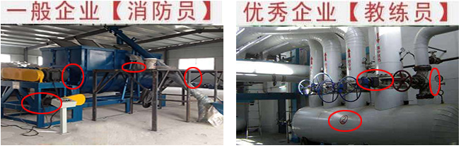 浙江TPM咨詢企業