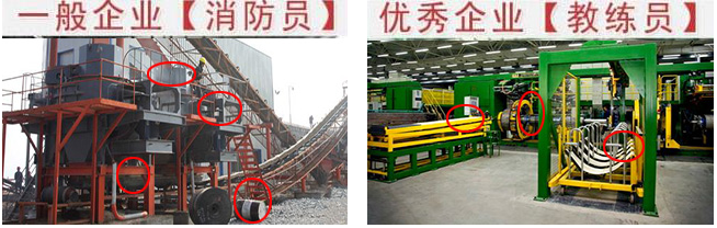 山西TPM咨詢企業