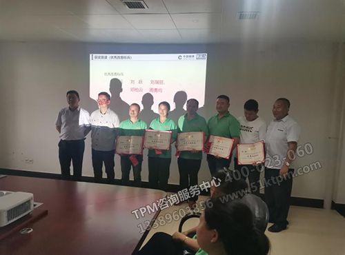 榮譽(yù)表彰 榮譽(yù)表彰