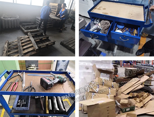 過去的力源--3S不達標 過去的力源--3S不達標