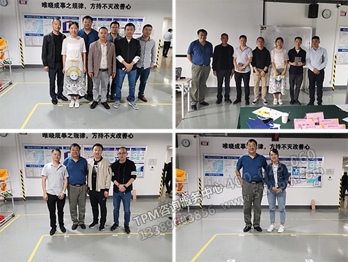 學(xué)員合影 學(xué)員合影