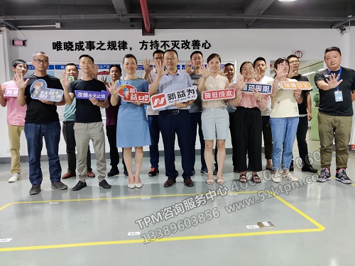 合影留念 合影留念