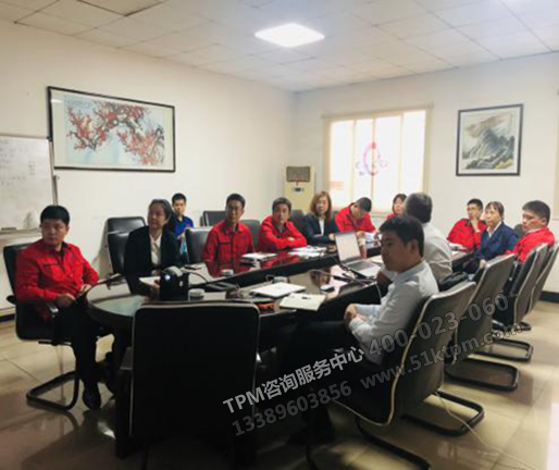 項目推進現(xiàn)狀分析 項目推進現(xiàn)狀分析