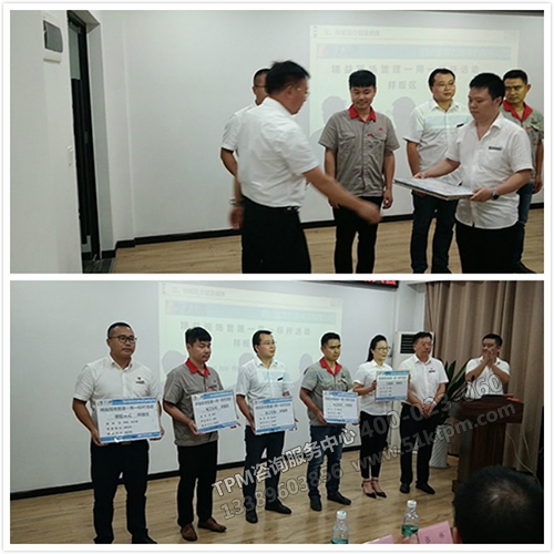 周組長授牌 周組長授牌