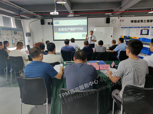 培訓(xùn)課堂 培訓(xùn)課堂