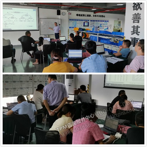 課堂呈現 課堂呈現