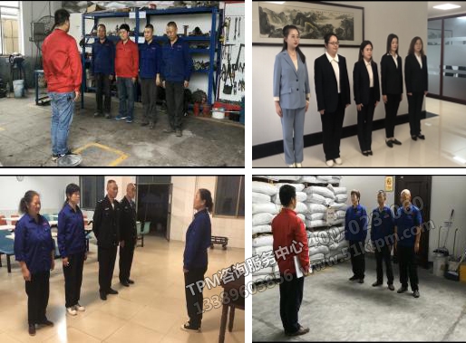 各小組開展班前會 各小組開展班前會