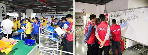 模擬演練 模擬演練