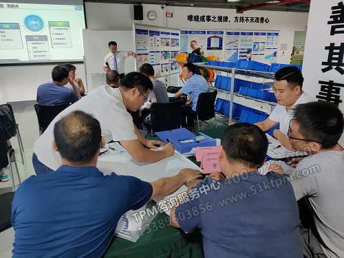 小組討論 小組討論