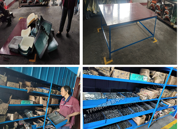 改善對(duì)比圖 改善對(duì)比圖