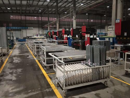 現場管理與TPM 現場管理與TPM