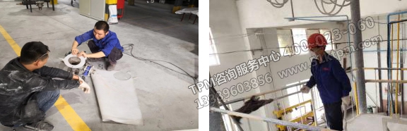 員工改善現場 員工改善現場