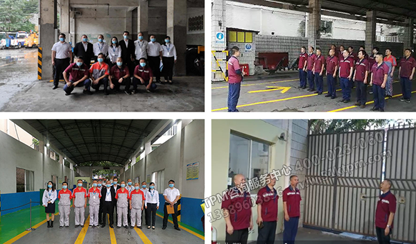 團(tuán)隊(duì)風(fēng)采展示 團(tuán)隊(duì)風(fēng)采展示