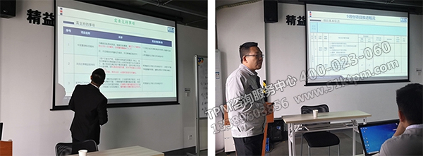 工作總結與計劃 工作總結與計劃