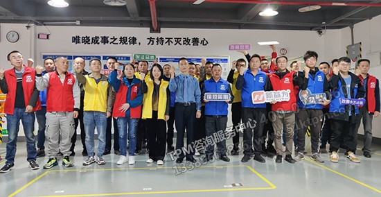 合影留念 合影留念