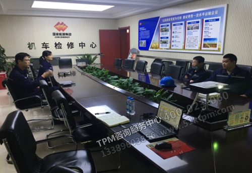 檢修中心輔導小結 檢修中心輔導小結