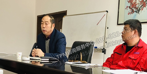 湯總經理發言 湯總經理發言