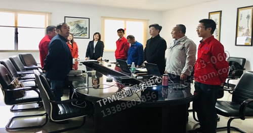 會議現場 會議現場