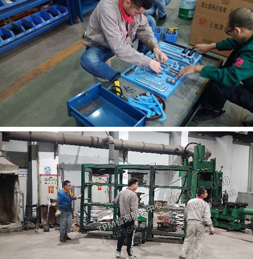 改善現(xiàn)場 改善現(xiàn)場