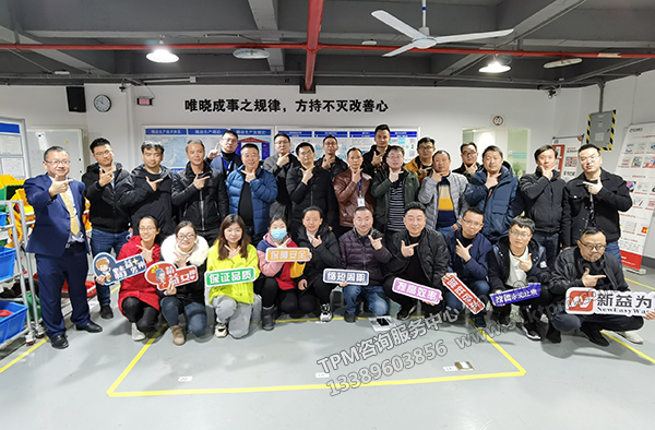 合影留念 合影留念